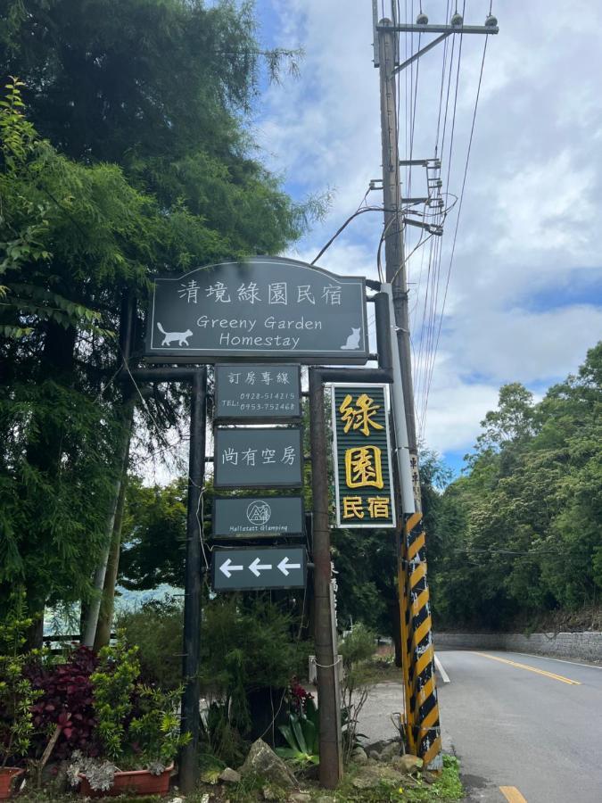 Greeny Homestay Renai Exterior photo