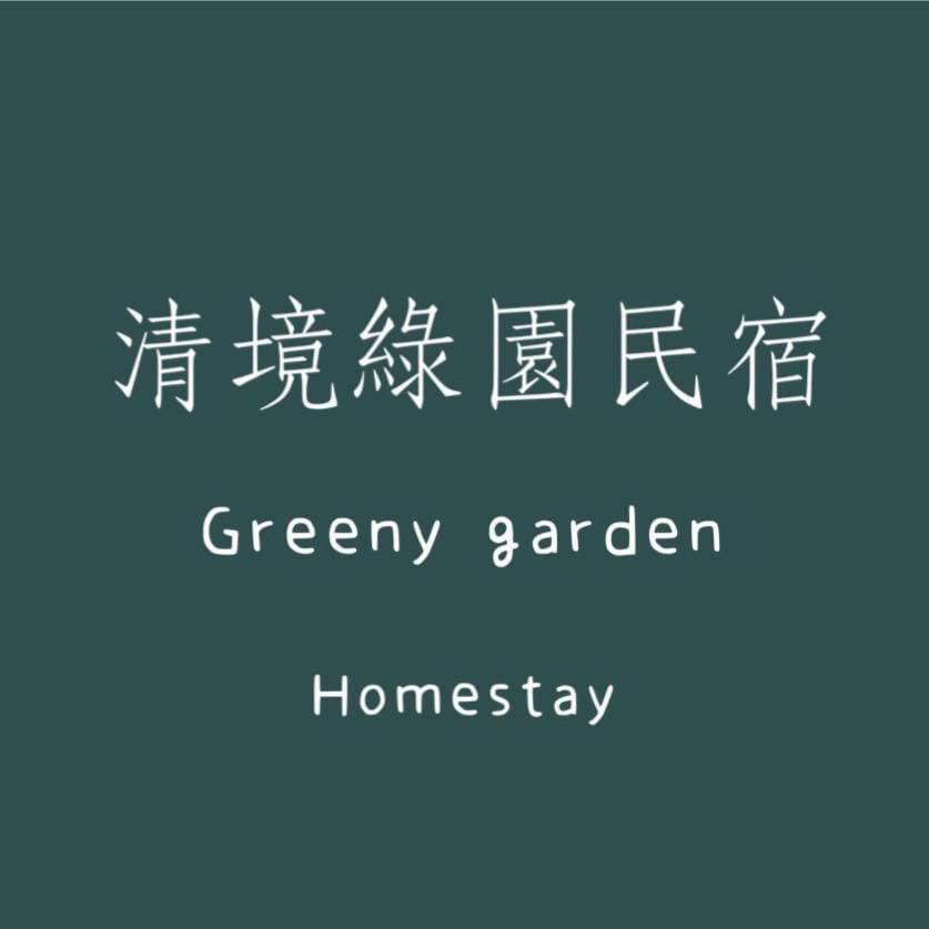 Greeny Homestay Renai Exterior photo